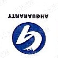 安徽省信用担保集团有限公司